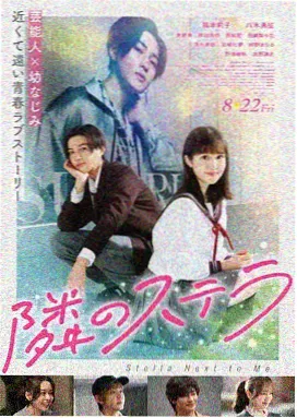 城市猎人 星辰影视